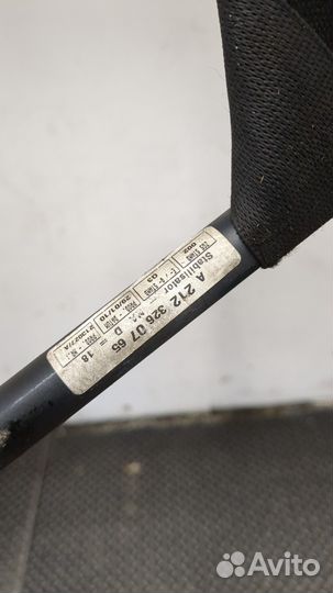 Стабилизатор подвески задний Mercedes E W212