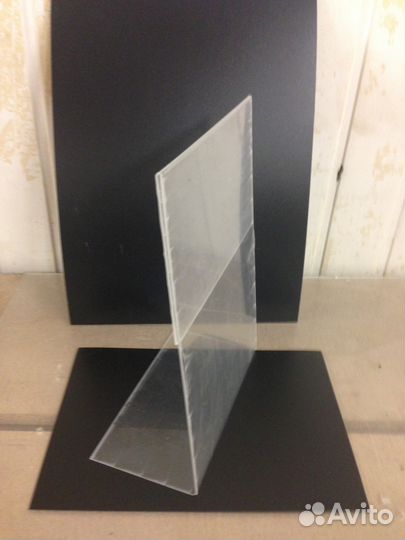 Принадлежности