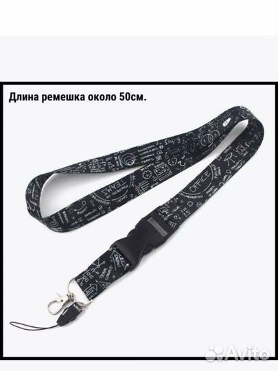 Бейдж вертикальный для пропуска