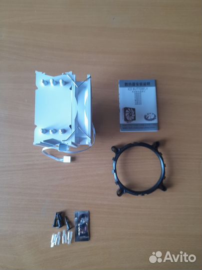 Куллер для процессора ICE Butterfly V3 Белый