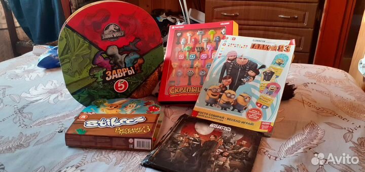 Альбом Звёздные Войны,Миньёны, Завры и Прилипалы