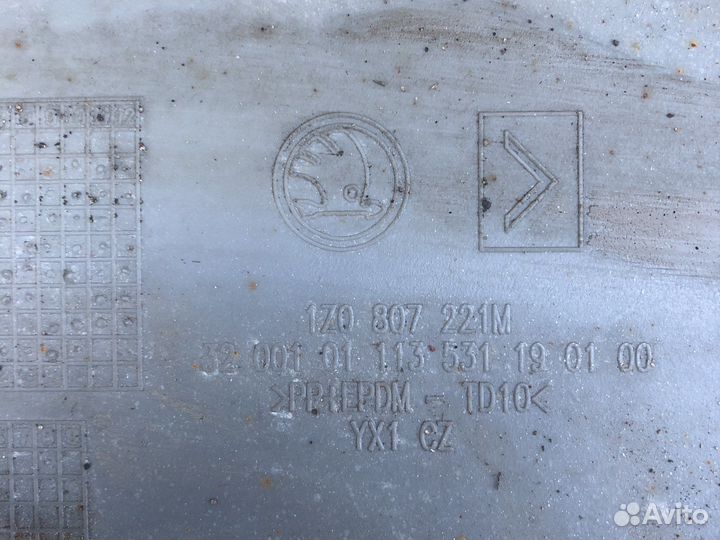 Бампер skoda a5 рестайлинг