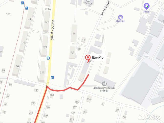 Dunlop SP Sport 01A 245/55 R17