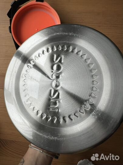 Термос для еды с широким горлом Satoshi