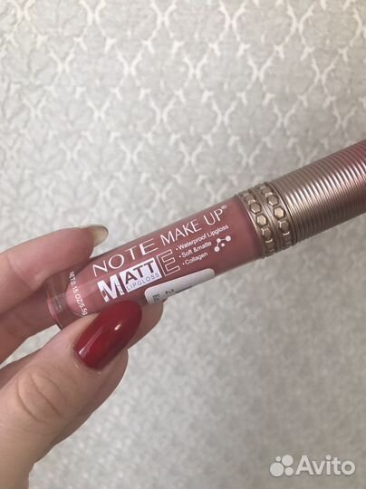 Матовая помада