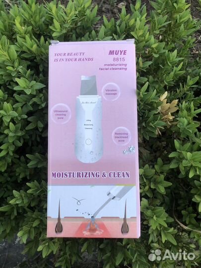 Аппарат для узи чистки