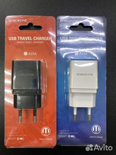 Сзу borofone BA 19A
