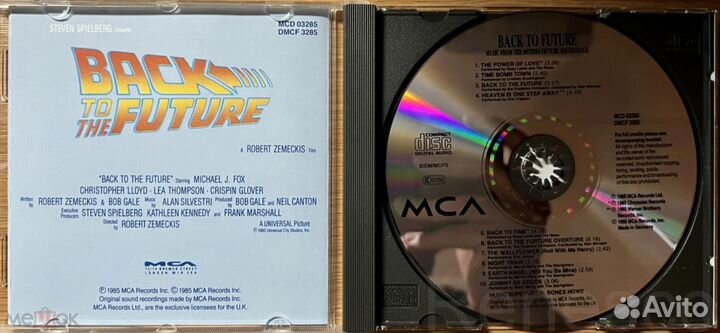 Назад в будущее. Back To The Future