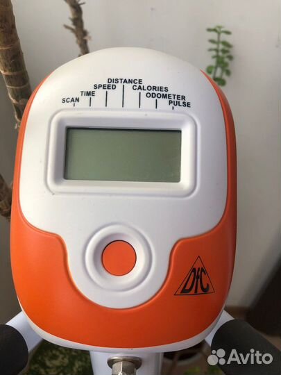 Эллиптический тренажер