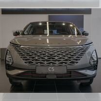 Новый OMODA C5 1.5 CVT, 2024, цена от 2 463 900 руб.