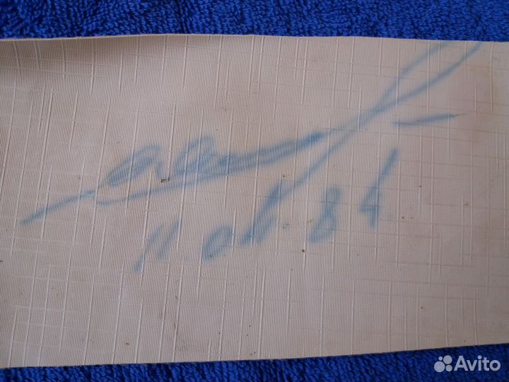 Космонавтика