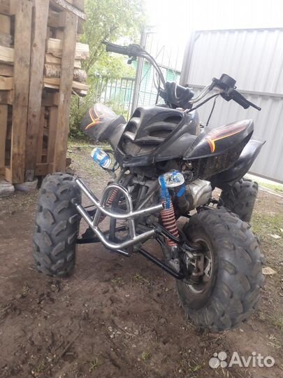 Квадроцикл ATV