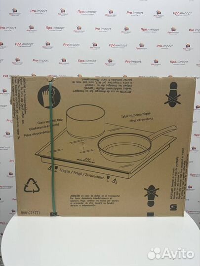 Новая Индукционная варочная панель Bosch PXX675DC1