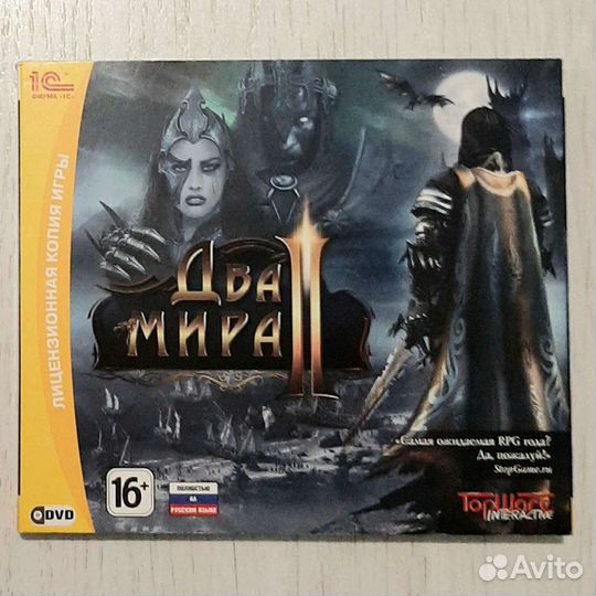 Компьютерные игры