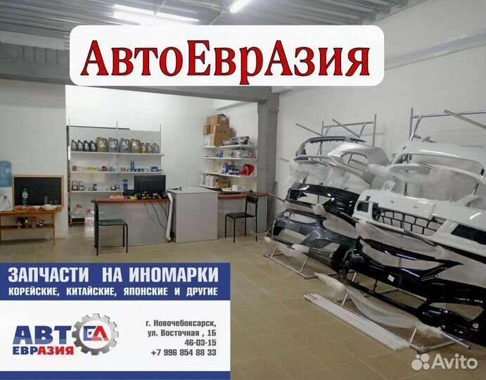 Фильтр воздушный Ssangyong kyron actyon