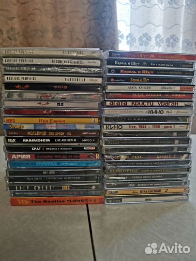 CD диски рок Кино, Король и Шут, Сектор газа,Агата