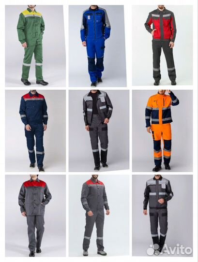 Костюм рабочий Углич