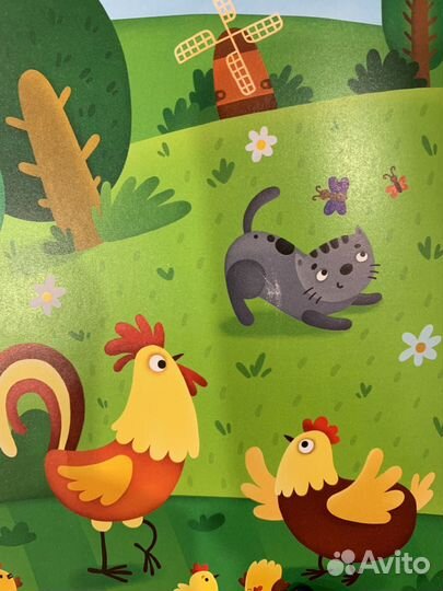 Книги детские Clever