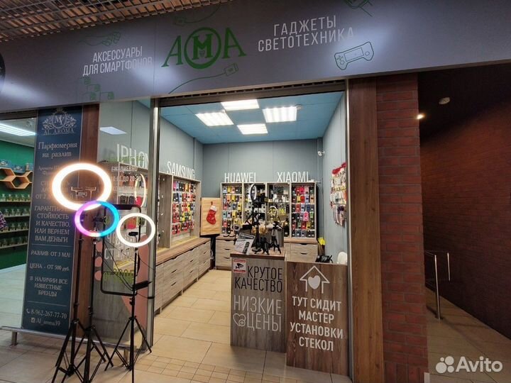 Чехол Silicone Case на iPhone 12 mini