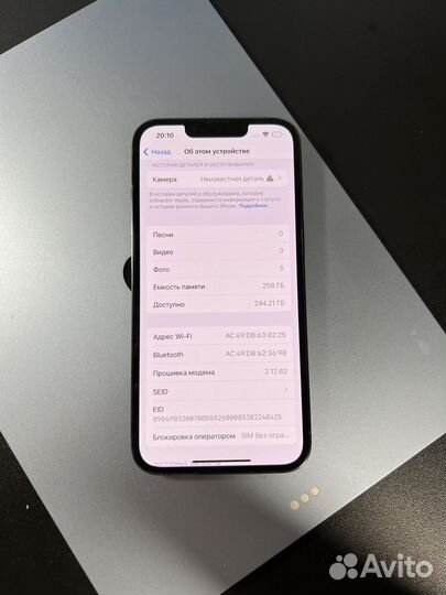 iPhone 13 Pro, 256 ГБ