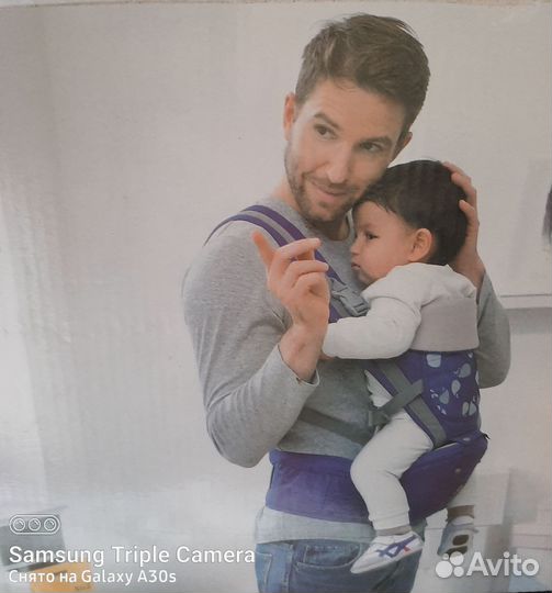 Эргорюкзак хипсит