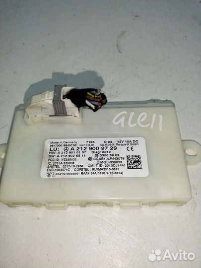 Блок Keyless-go на Мерседес A2129009729
