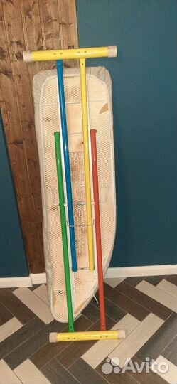 Гладильная доска бу