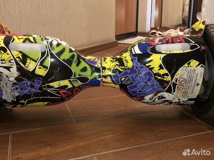 Гироскутер (торг уместен )