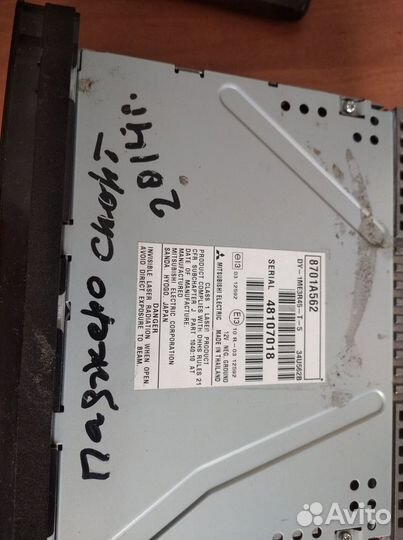 Магнитола Mitsubishi Pajero Sport 2.Паджеро Спорт