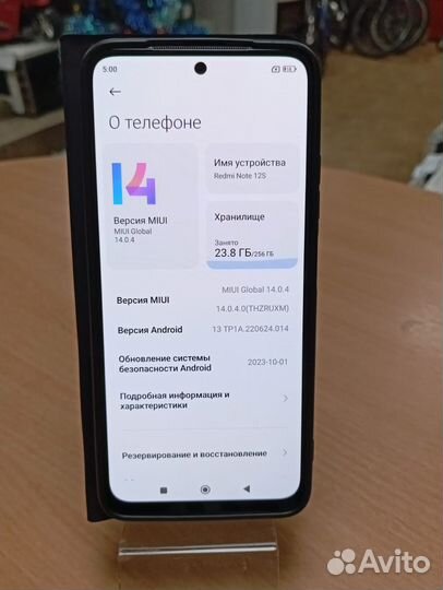 Xiaomi Redmi Note 12S, 8/256 ГБ