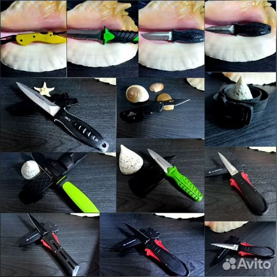 Нож для дайвинга