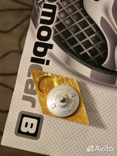 Значки ромбы СССР