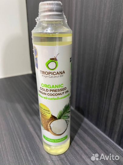 Кокосовое масло Тропикана