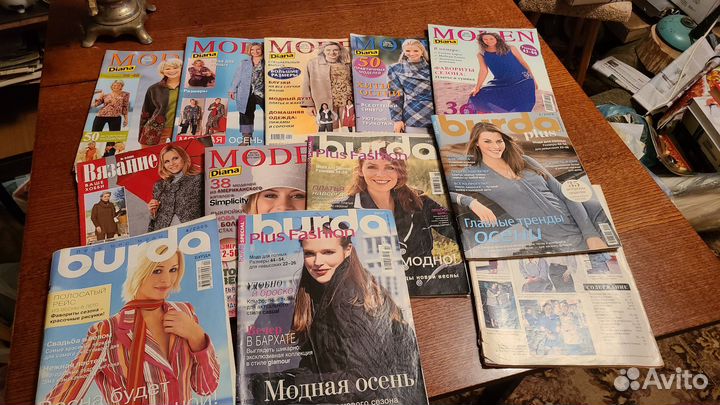 Журналы Burda Moden