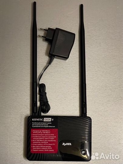 Wi-Fi роутеры c портом USB для 3G/4G/LTE/cdma