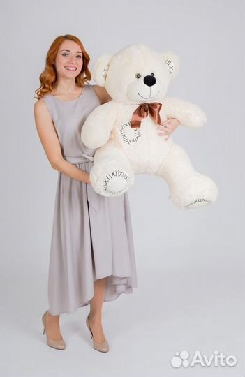 Большие плюшевые мишки, медведи