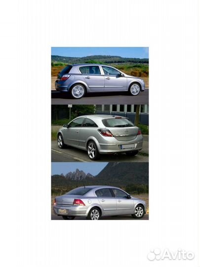 Опель Астра H седан робот 1.6 на разбор