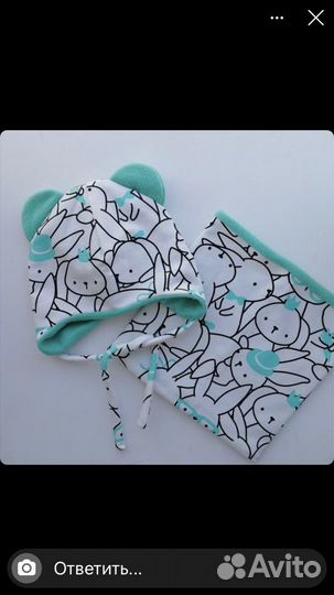 Шапочка со снудом на флисе