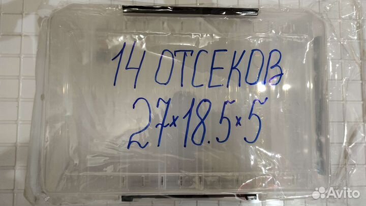 Коробки под воблера новые