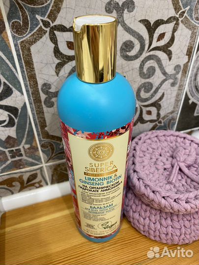 Бальзам для волос Natura Siberica limonnik