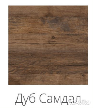 Тумба под телевизор