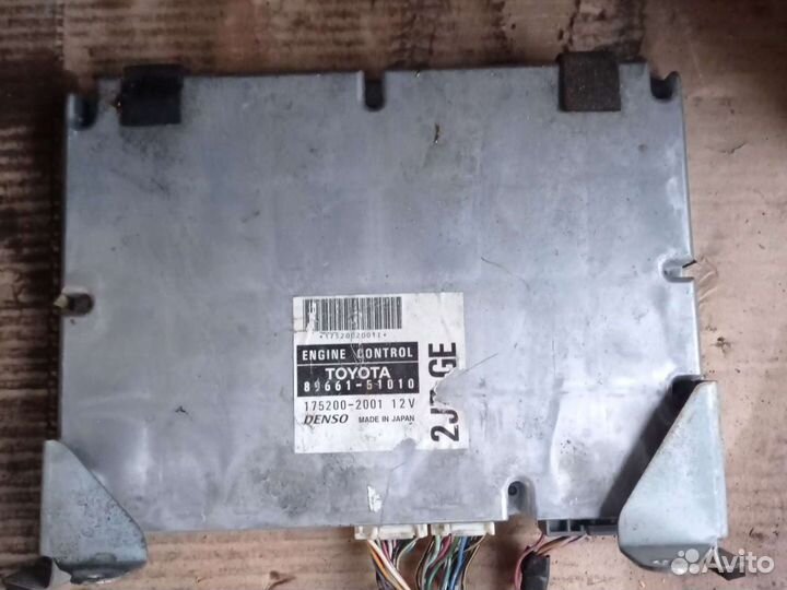 Эбу Тойота 2JZ-GE