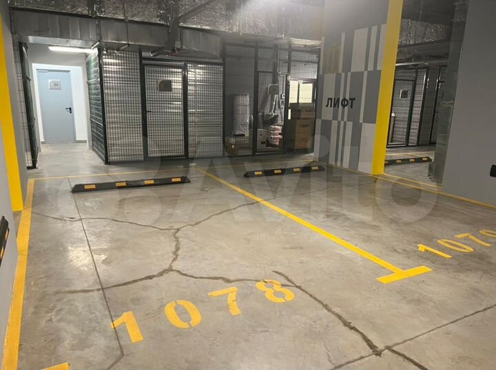 Машиноместо, 15 м²