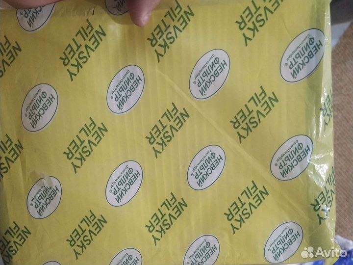 Фильтр салонный ford focus 3