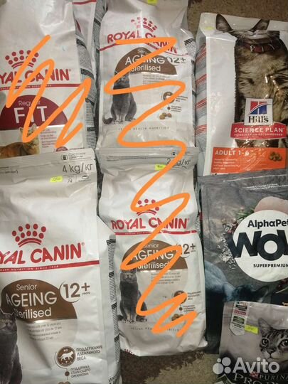Корма-Товары для кошек и собак