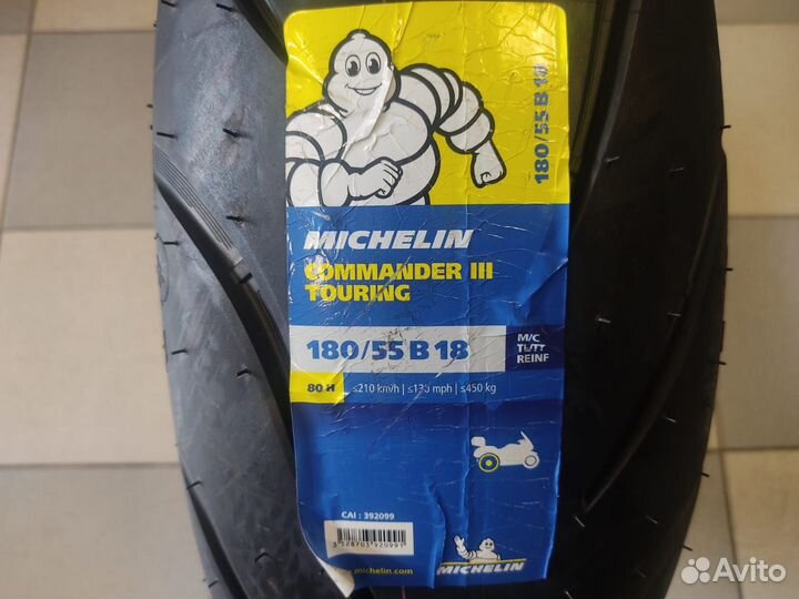 Мотошина Michelin Commander 3 Touring 180/55B18