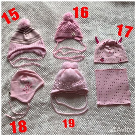 Шапочки Reima H&M и др