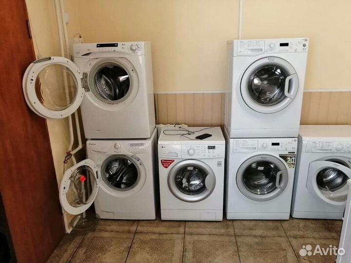 Стиральные машины