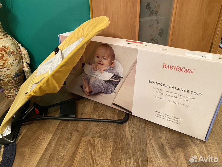 Шезлонг babybjorn balance soft