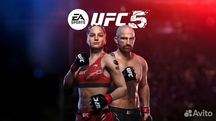 UFC 5 на PS5